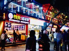 -八一好吃街·高品美食广场