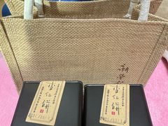 -荣轩(新荣记环球金融中心店)