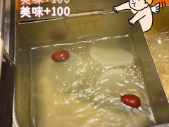 -海底捞火锅(海宁路店)