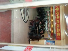 android_upload_pic-西塔大冷面(市府大路店)