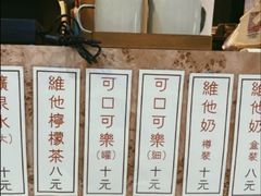 -世记咖啡(氹仔外卖店)