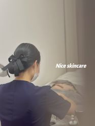 -唯奈斯肌肤管理中心