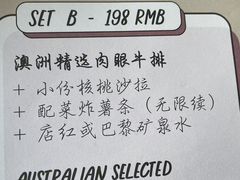 -安妮意大利餐厅(日坛店)