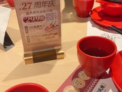 -避风塘(宝山万达店)