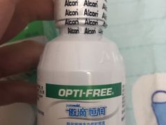 -精益眼镜(春熙路店)