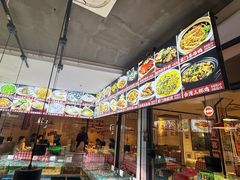 -阿里元海鲜·闽南特色菜(曾厝垵店)