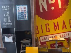 -麦当劳(宁波火车高铁站店)