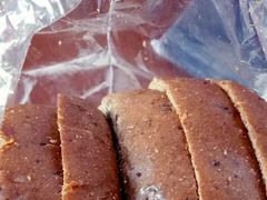 德式黑杂粮切片-金凤成祥(小西天店)