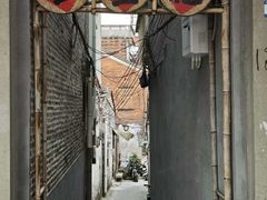 -肇庆古城墙