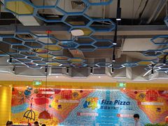 -菲滋意式休闲餐厅(北仑银泰城店)