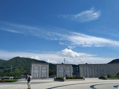 -蒋氏故居
