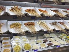 -九街淑芬掌中宝串串公司(内街文化创意园店)