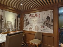 -三玛璐酒楼(汉口路店)