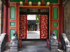 -张学良旧居陈列馆
