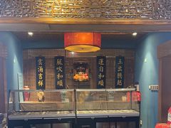 -雲顺·花菇朵·野生菌锅·云南美食(万柳店)