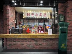 -上海崇明金茂凯悦酒店