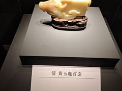 -中国茶叶博物馆(双峰馆区)