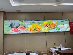 -第一驴.经典老菜.家常菜.火锅(友谊路店)