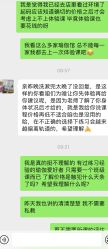 -怡然瑜伽会馆