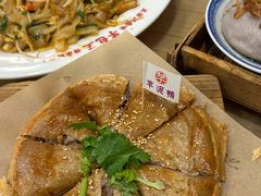 -芋包王闽南茶楼(八市店)