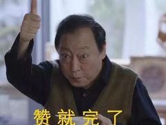 -美事客·面包·蛋糕·甜品(CBD店)
