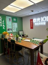 -章光101防脱养发荟