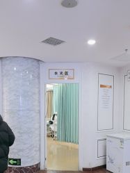 -武汉五洲整形外科医院