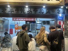 -達揚原味燉品(文明路店)