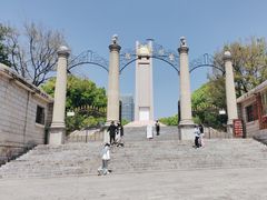 -抗战胜利纪念堂博物馆