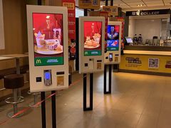 -麦当劳(番禺易发商业街店)