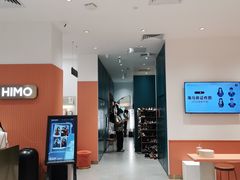 -海马体照相馆(万菱汇店)