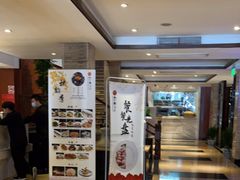-知味观·味庄(杨公堤店)
