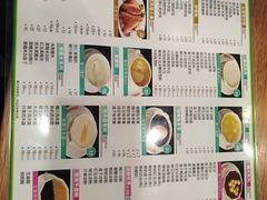 -正德顺順德雙皮奶(中信店)