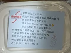 -顺风江南宴(静安大融城店)