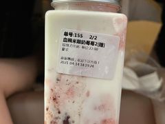 -赵总请喝茶(海岸城店)