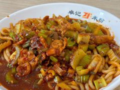 -卓记米粉店(文化路店)