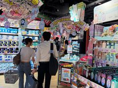 -DON DON DONKI(名珠城店)