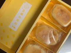 -LOVEGIFT爱礼(八佰伴店)