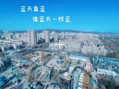 -北京石景山游乐园