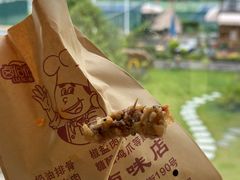 -建军奶油排骨