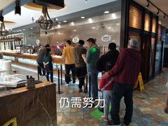 -汉巴味德(大悦城店)