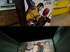 -CGV星星影城(颐堤港ScreenX店)