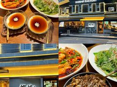 -蝦塘·中国餐馆(城墙南马道巷店)