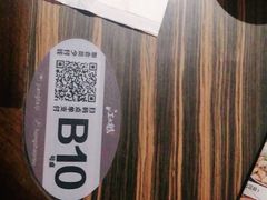 -江太极江浙菜(马桥万达广场店)