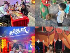 -深圳锦绣中华民俗村