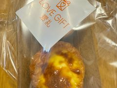 -LOVEGIFT爱礼(八佰伴店)