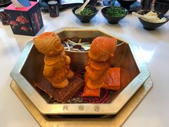 -丙申臺火锅