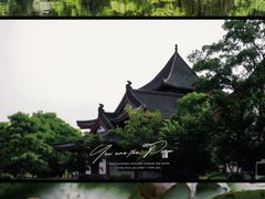 -浙江大学(紫金港校区)