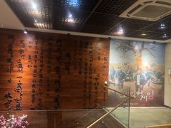 -紫霞门韩国料理烤肉(深南东路店)