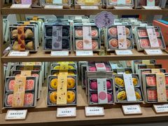 -老鼎丰糕点铺子(国贸商城店)